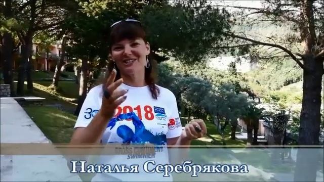 Natali Serebryakova, спикер бизнес секции ELT Trends Fest смотреть онлайн