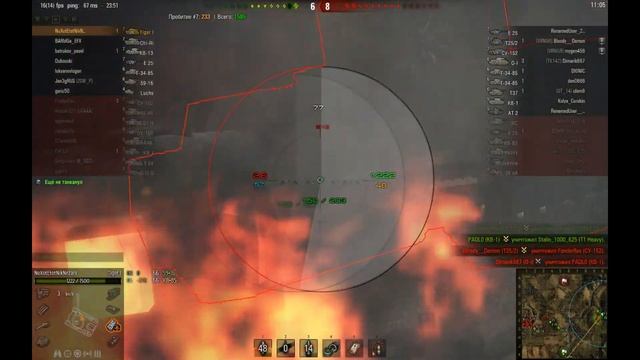 World of Tanks. Tiger 1 хороший бой. 7 фрагов смотреть онлайн
