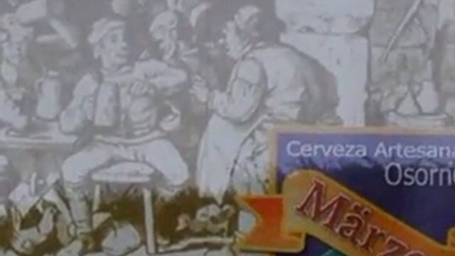 mazer смотреть онлайн