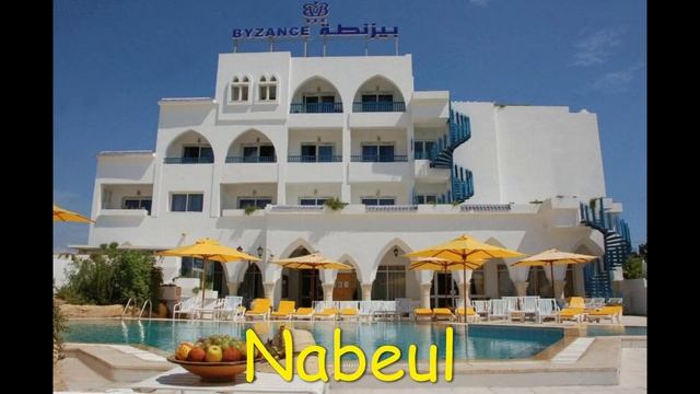 Hotel Byzance - Nabeul смотреть онлайн