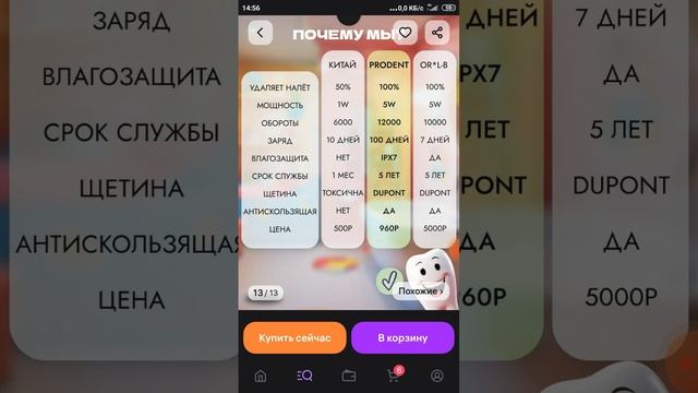 vidma_recorder_26012025_144558.mp4 смотреть онлайн