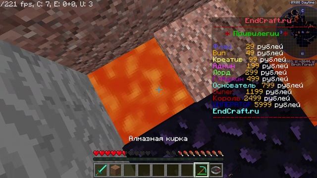 Minecraft 1.12.2 2025-01-22 19-23-42