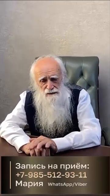 Лев Клыков и его предсказания на 2024 2025 годы , часть 2 смотреть онлайн