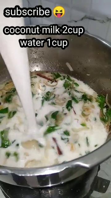 தேங்காய் பால் சாதம் coconut milk rice thengai paal sadam #coconutmilkpulao /shorts/shammu lifestyle смотреть онлайн