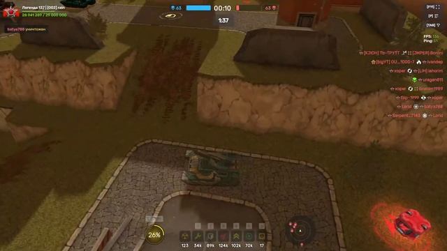 Танки онлайн ММ на часик+-