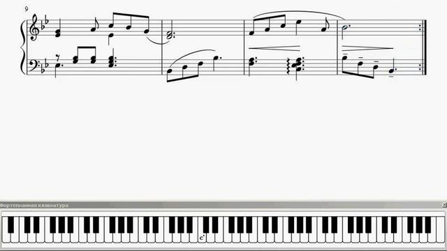 Only Steppe All Around. Russian folk song смотреть онлайн