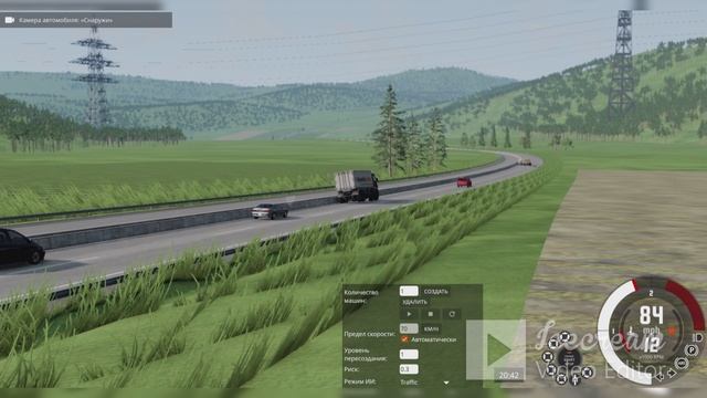 BMG DRIVE АВАРИЯ №7