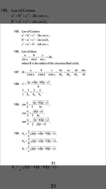 #mathematics #math #geometry | Scalene Triangle Formula's смотреть онлайн