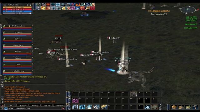 Открытие сервера Forceplay.ru X1200 || Играю кланом