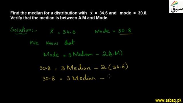 Problem2-Types of Measures of Central Tendency, Math Lecture | Sabaq.pk смотреть онлайн