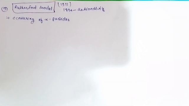 Dalton Model | J.J. Thomson Model (Plum pudding Model) | Rutherford Model | Nuclear Physics смотреть онлайн