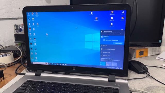 Коммутатор 14.09.23