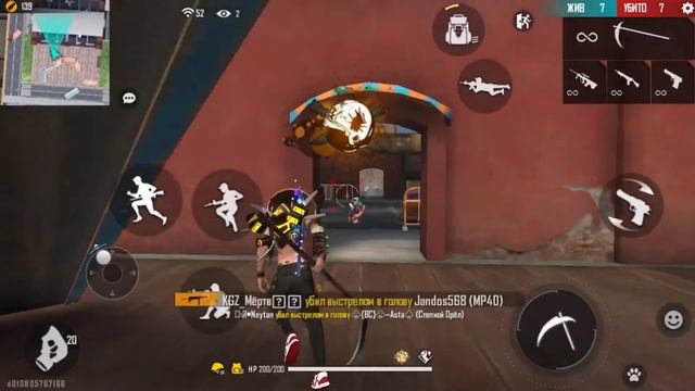 Обновление😱 Играю тренировку на новой локации.Free Fire