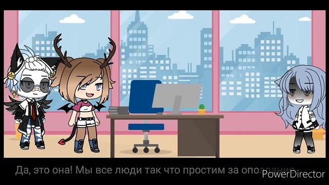 1 серия ~Мой маленький босс~ смотреть онлайн