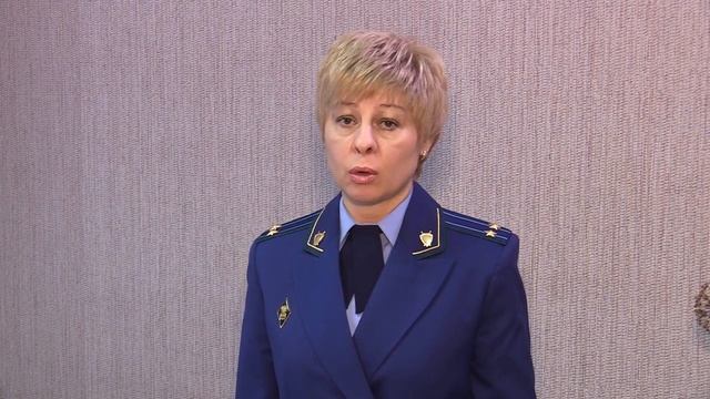 Об итогах работы уголовно судебного надзора смотреть онлайн