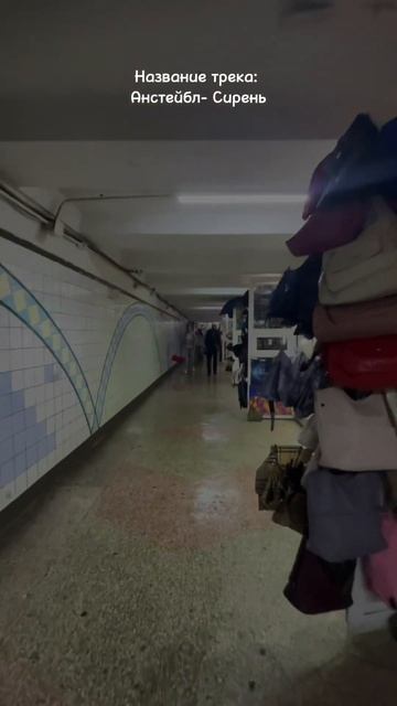 Атмосферное видео под дождем #атмосфера #дождь #погода #shorts смотреть онлайн
