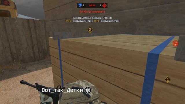 warface кв (Инкубус Vs.Х-_МеркуриЙ_-Х. ) сервер браво смотреть онлайн