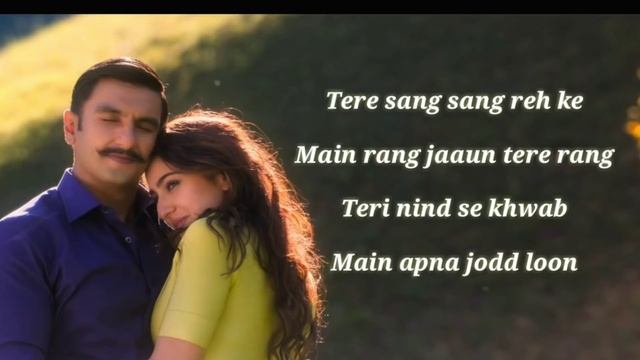 Tere Bin Nahi Lagda | Lyrics | Sara Ali | Ranveer Singh