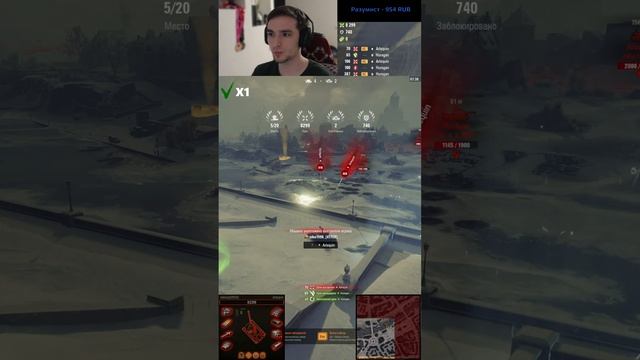 СТАЛЬНОЙ ОХОТНИК | 15 ПОБЕД НА АРЛЕКИНЕ ПОДРЯД #shorts смотреть онлайн