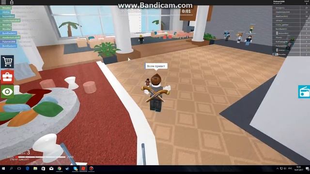 Gamma игры/Роблокс смотреть онлайн