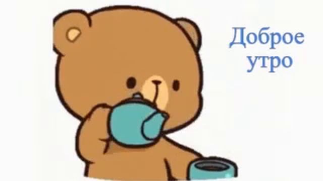 4 декабря 2020 г. смотреть онлайн