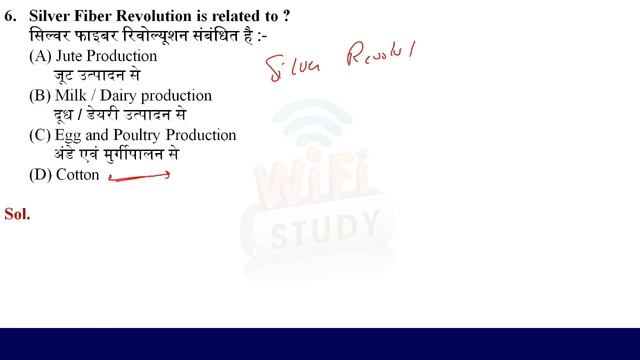 ✅ 11:00 AM Daily GK Class #72 Static Gk for SSC, BANK, SBI, RBI, RRB, RAILWAY, UPSC, IAS in Hindi смотреть онлайн