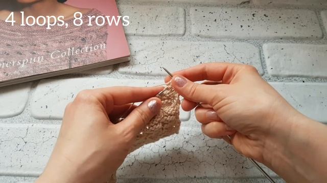 Если вы коллекционируете узоры с эффектом плетёнки....❤ knitting pattern. смотреть онлайн
