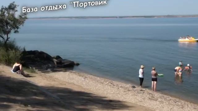 Вiдео-презентацiя спортивної бази вiдпочинку "Портовик" смотреть онлайн