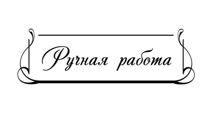 Очень крепкий и необычный станок получился. смотреть онлайн