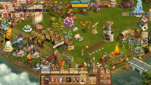 Тайник экспедиции Форест-Рок Клондайк