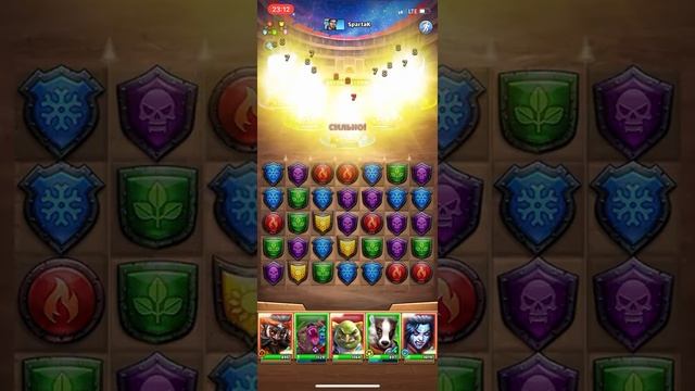 Турнир! День 2. Разлимиченные тройки разрывают пукан! смотреть онлайн