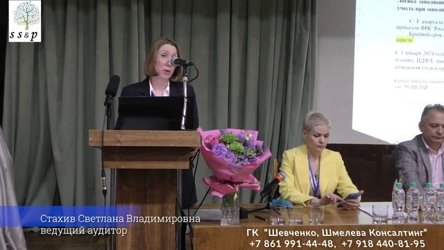 Так проходят наши очные мероприятия - семинары