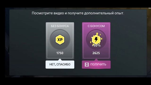 ❤️💥Обезвреживание только на НКХ | 1.08 ❤️💥 смотреть онлайн