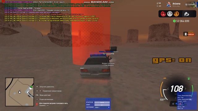 Гении, сбив анимки стрельбы + /piss