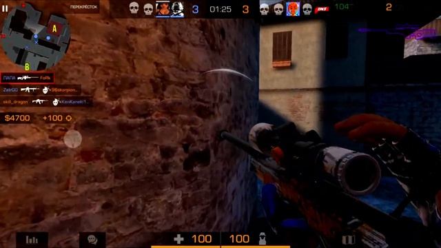 МУЗЫКА ДЛЯ КАЙФА | Standoff 2🖤 смотреть онлайн