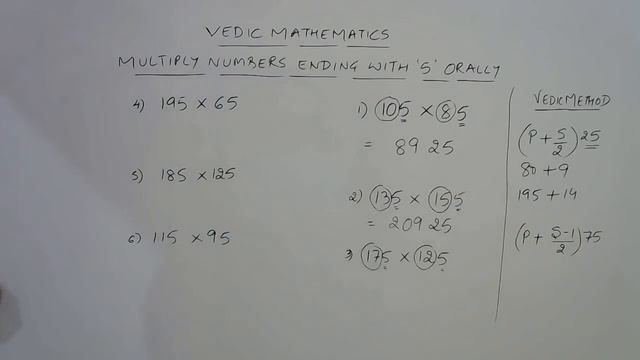 Multiply 195 X 155 and 135 X 185 in 3 Seconds смотреть онлайн