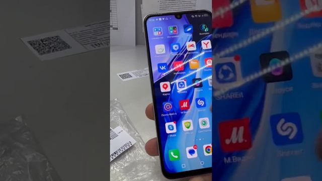11 марта 2023 г. смотреть онлайн
