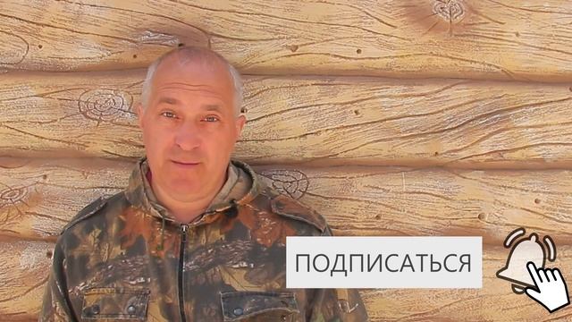 Спаси виноград от весенних заморозков смотреть онлайн