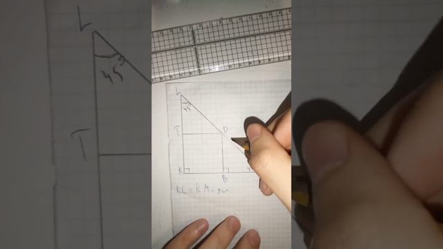 Задача 5. Объяснение смотреть онлайн