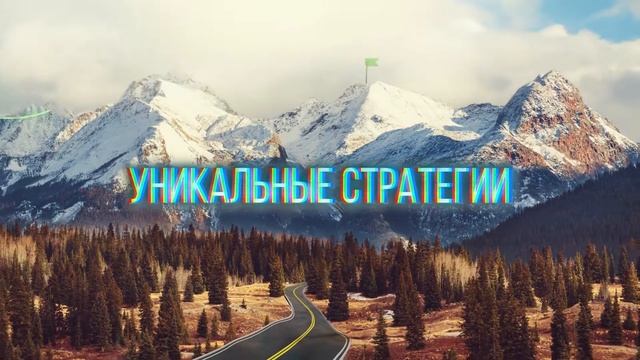 Видеопрезентация Академия трейдинга и инвестиций смотреть онлайн
