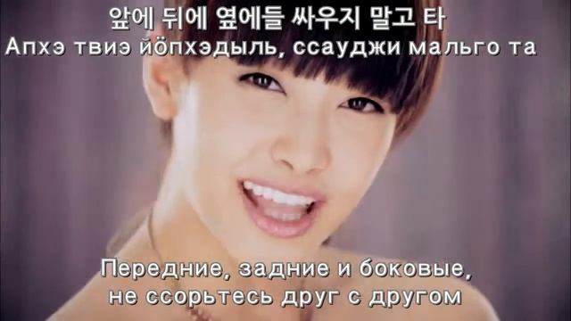 [MV] f(x) (에프엑스) - 라차타 (LA ChA TA) [Rus Sub] (рус. суб.) смотреть онлайн