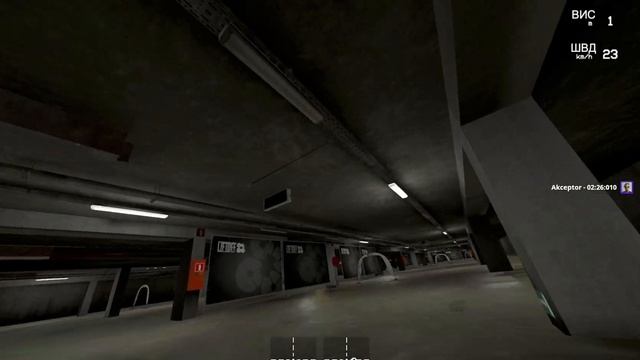 Liftoff - Minus Two - Turn Signals - Attempt 6 - Obsession 5