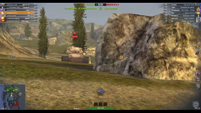 КУМЫС ЗА МЕСТО БОЕКОМПЛЕКТА ! WOT BLITZ смотреть онлайн