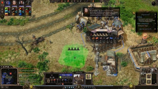 Прохождение SpellForce 3, уровень сложности: Маг Круга, повторное прохождение — часть 96