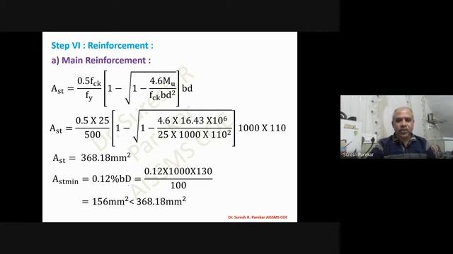 Slabs - One Way Continuous Slab
