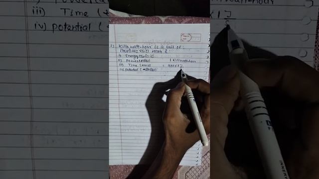 #shorts 🔥 1killowatt-hour is equal to смотреть онлайн