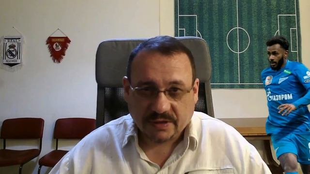 Почему проиграл Зенит? Зенит - Рубин 0:2.