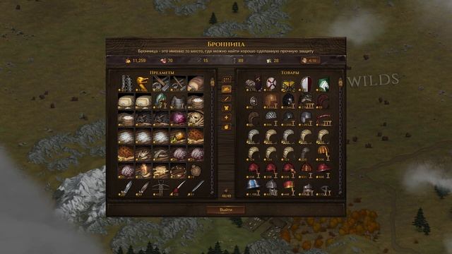 Beggar+ Legend #14 "Два новичка" - Battle Brothers mod Legends смотреть онлайн
