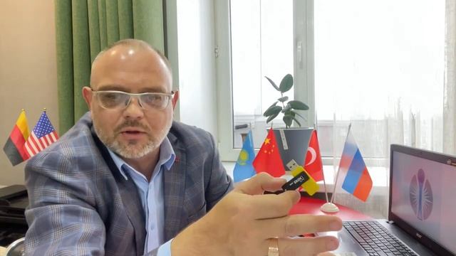 Математические экспедиции