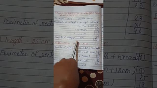 Maths Chapter 11 Area And Perimeter Mental Maths